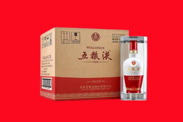 菏泽回收五粮液