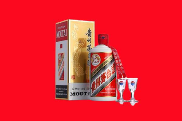 菏泽回收茅台酒