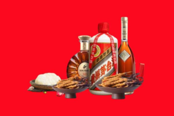 菏泽名酒周边回收