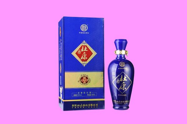 菏泽国窖1573周边回收