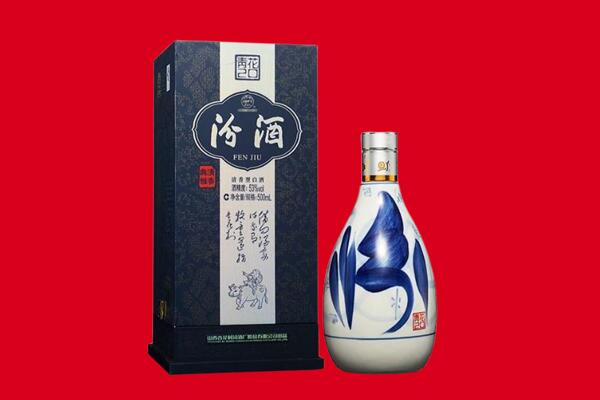 菏泽30年茅台酒周边回收