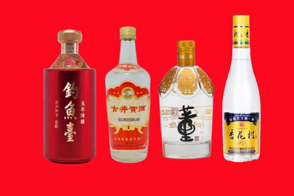 菏泽礼品周边回收报价